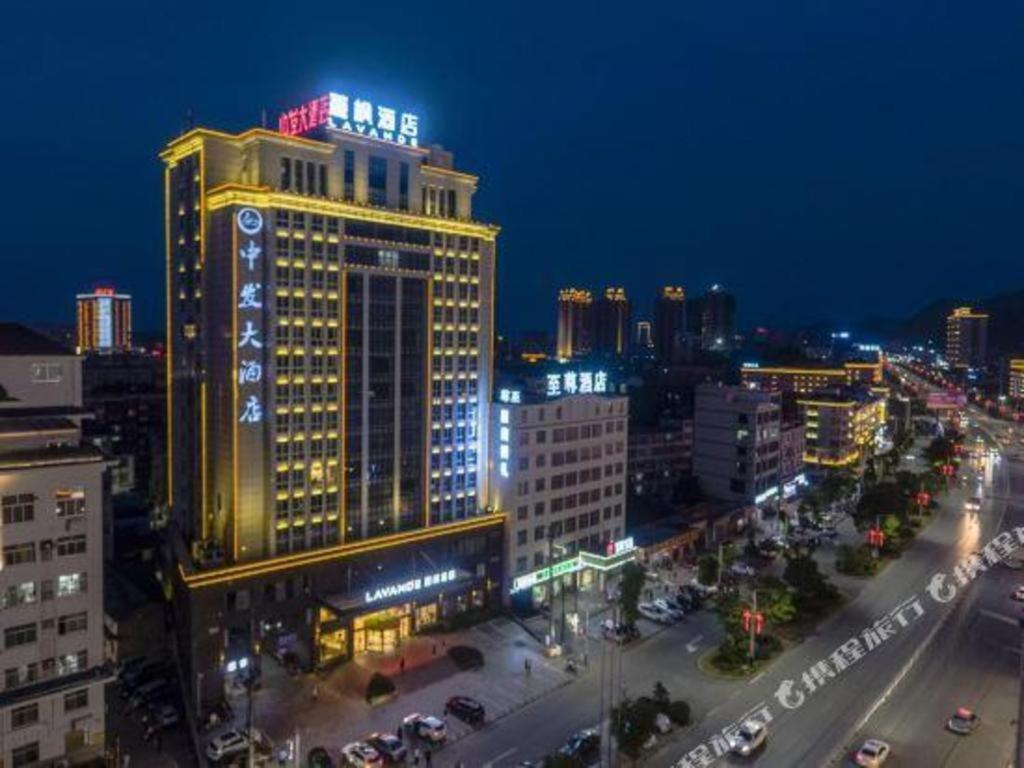 Lavande Hotels- Yueyang Linxiang Zhongfa Экстерьер фото